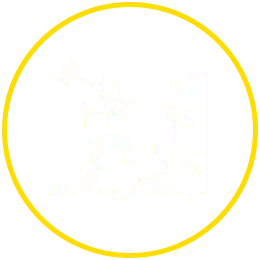 Annahmekriterien Bauschutt herunterladen - Downloadicon